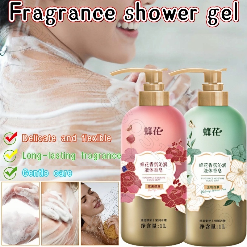 Home Fragrance Units - Żel pod prysznic o zapachu kwiatu