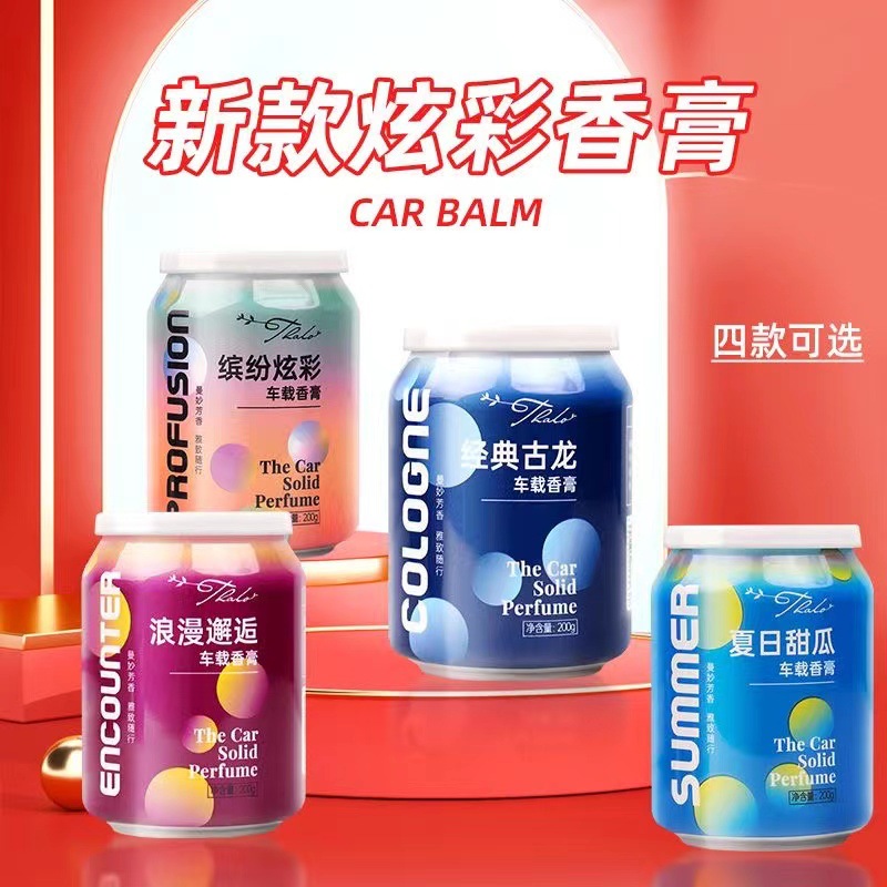 Parfum Home Fragrance - Parfum w Kremie Perfumy Dezodorant Zapach