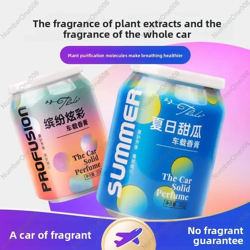 Parfum Home Fragrance - Nowy Stały Perfumowany Dezodorant Zapach Aromaterapia