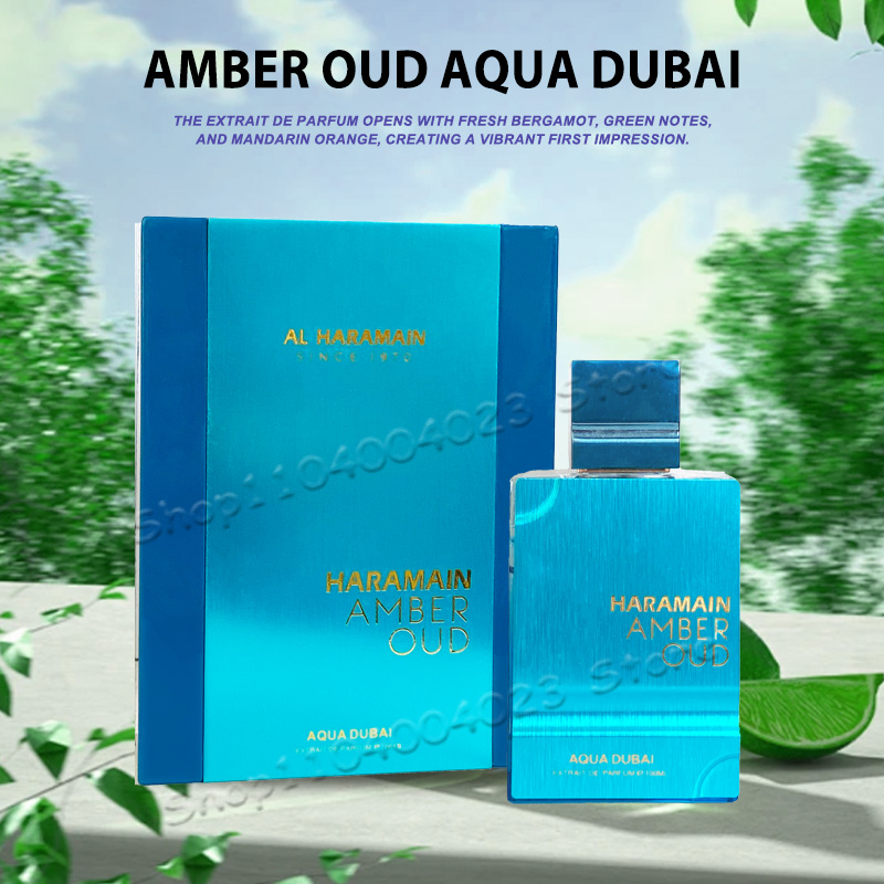 Home Fragrance Dubai - 100ml HARAMAIN AMBER OUD Haraman Arab