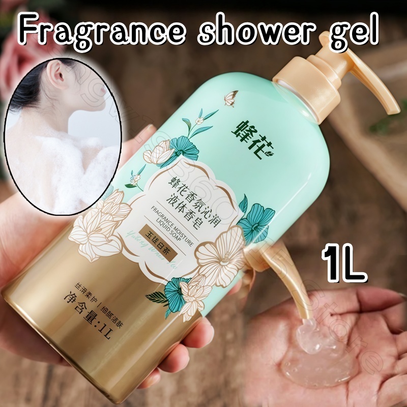 Żel pod prysznic o zapachu kwi – Home Fragrance Units recenzja i cena