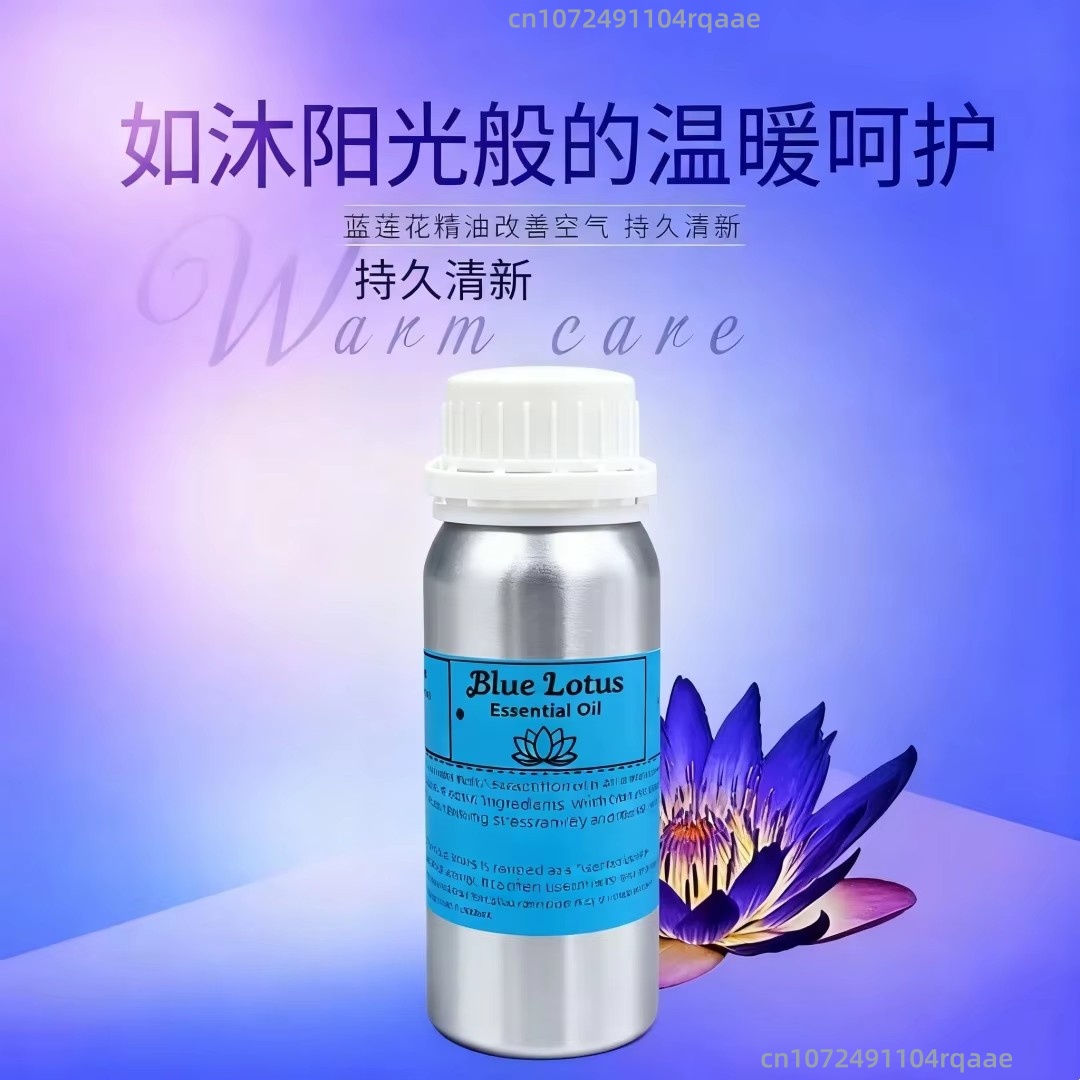 Naturalny, czysty olejek z nie – Home Fragrance Natural recenzja i cena