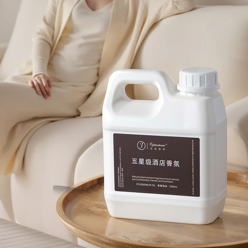 1300ml 5-gwiazdkowy olejek aro – Home Fragrance Natural recenzja i cena