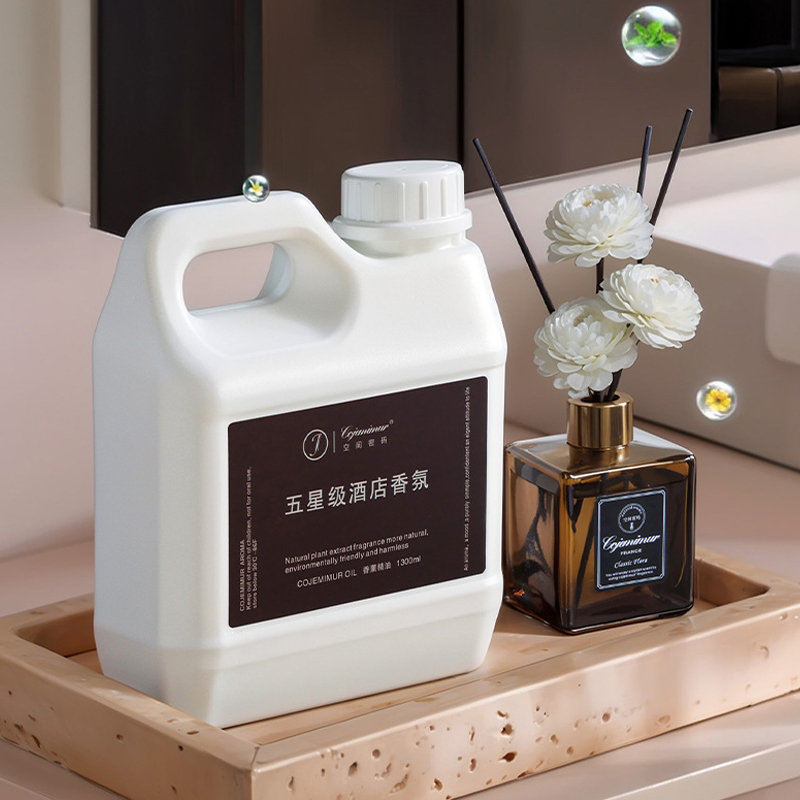 1300ml 5-gwiazdkowy olejek aro – Home Fragrance Natural recenzja i cena