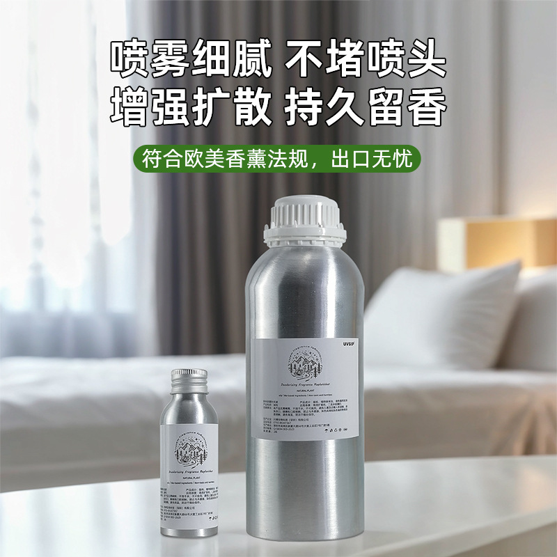 1000ml Oriental Fragrance Seri – Home Fragrance Bottle recenzja i cena