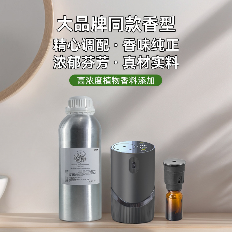 1000ml Oriental Fragrance Seri – Home Fragrance Bottle recenzja i cena