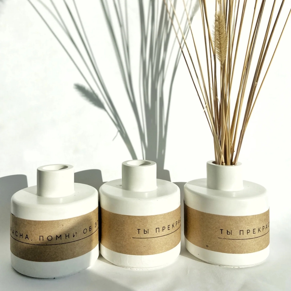 Butelka na perfumy gliniane si – Home Fragrance Bottle recenzja i cena