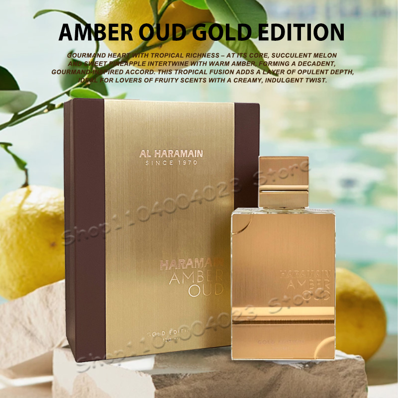 100ml HARAMAIN AMBER OUD Haram – Home Fragrance Dubai recenzja i cena