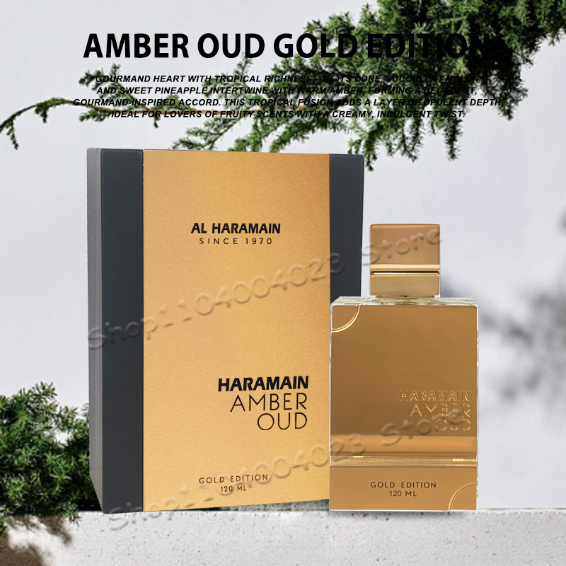 100ml HARAMAIN AMBER OUD Haram – Home Fragrance Dubai recenzja i cena